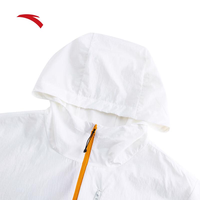 Anta Men's Lightweight Sun Protection Windbreaker Jacket