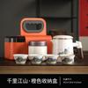 Ceramic Kuaike Cup One Pot Four Cups Outdoor Portable Travel Kung Fu Tea Set Gift Order