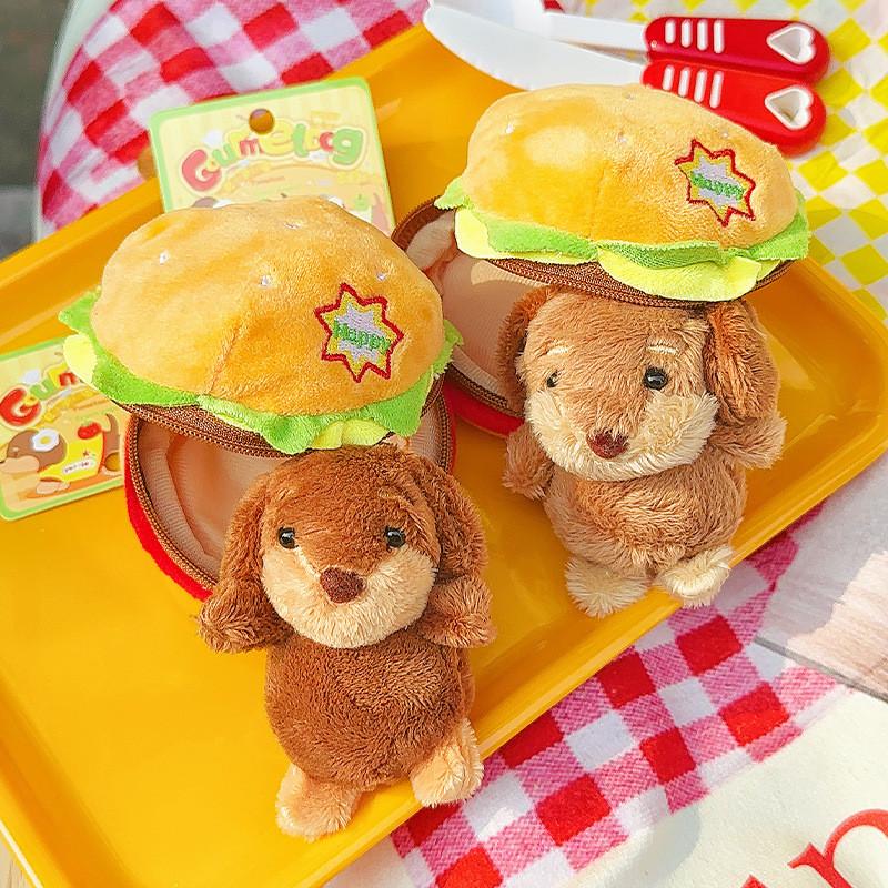 Dachshund Hamburger Plush Keyring For Collectors And Anime Fans