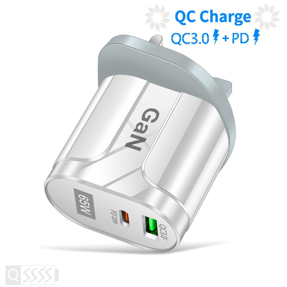 PD33W GaN QC3.0 Fast Charger 9V/12V EU/AU/UK Spec USB Adapter