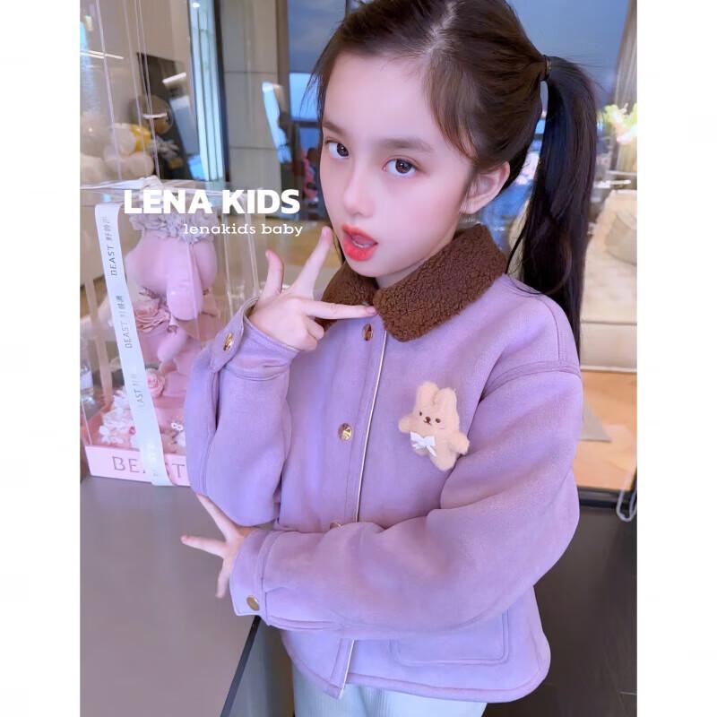 LENAKIDS Girls  Warm Faux Suede Fleece Collection 130