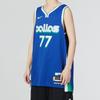 Nike Dri-FIT NBA Swingman Jersey Luka Doncic Dallas Mavericks City Edition DO9590-497