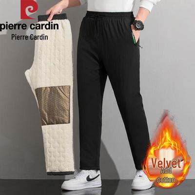 Men's Fleece-Lined Straight-Leg Pants