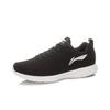Li-Ning Basic Light Non-Slip Wear-Resistant Low-Top Running Shoes Men Sneakers Black ARBL071-2
