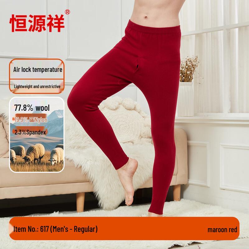 Hengyuanxiang Unisex Wool Thermal Underwear Pants