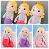 Mermaid Princess Mermaid Stuffed Toys PP Cotton Mermaid Plush Toy  Birthday Gifts