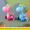Creative Cartoon Wind-Up Toys: Giraffe & Small Animal Crawlers for Kids