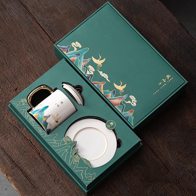 Minimalist Jade Porcelain Personal Teacup