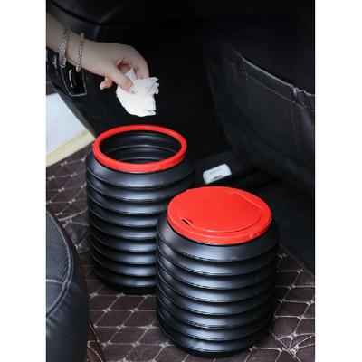 Car Trash Can Car Interior Garbage Bag Foldable The Portable Retractable Umbrella Bucket Car Creativity Storage Tool