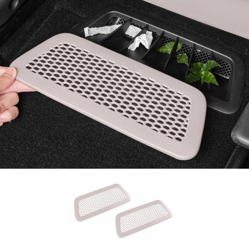 For AITO M8 Seres 8 2025 Car Rear Under Seat Air Vent Anti-blocking Dust Covers Accessories