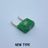 ICE FUSE Ice Fuse MINI type 30 ampere IF-MIN30A
