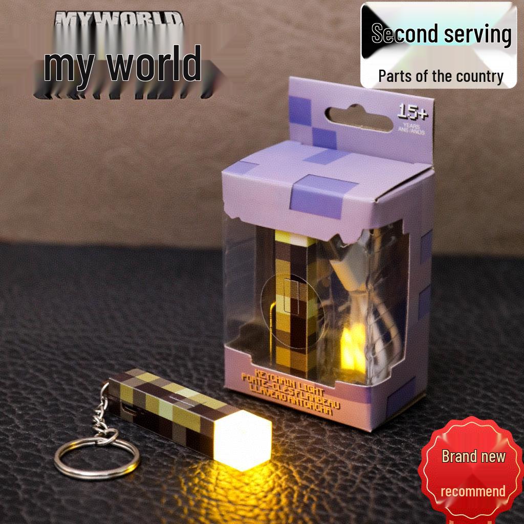 Minecraft Torch Keychain & Totem Pendant with King of Glory Backpack & Resurrection Armor