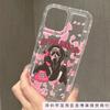 European and American personalized mobile phone case for apple 15 anti-drop protective cover iphone12promax soft rubber 14/13/11