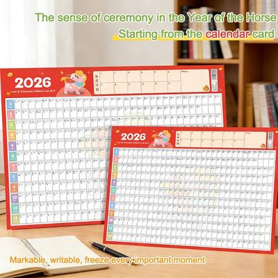 2026 Yearly Daily Calendar To Do List Schedule Wall Schedule Planner Sheet 365 Days Planner Sheet