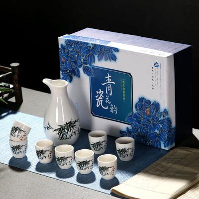 17ml Spiritueux Chinois Céramique Petite Tasse Vintage Baijiu Japonais Cuisine Coffret Cadeau 9 Flacons Verrerie Verres à Shooter Imprimé Bambou