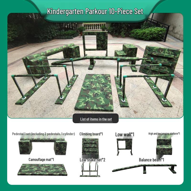 Children's Outdoor Military Obstacle Course & Parkour Equipment
