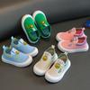 Spring and Autumn Children's Breathable Mesh Shoes, Non-Slip Fly-Knit Shoes, Soft-Soled Baby Shoes, Slip-On Casual Shoes