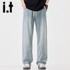 Izzue It Men's 2025 Lyocell Tencel Loose Straight-Leg Jeans