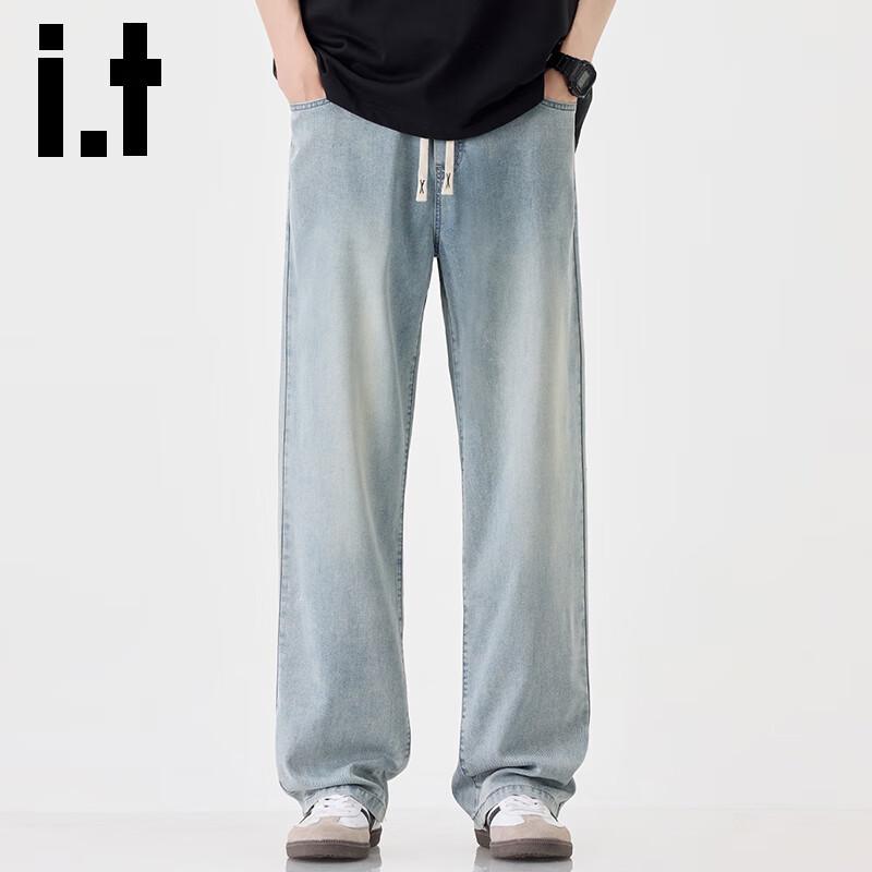 Izzue It Men's 2025 Lyocell Tencel Loose Straight-Leg Jeans