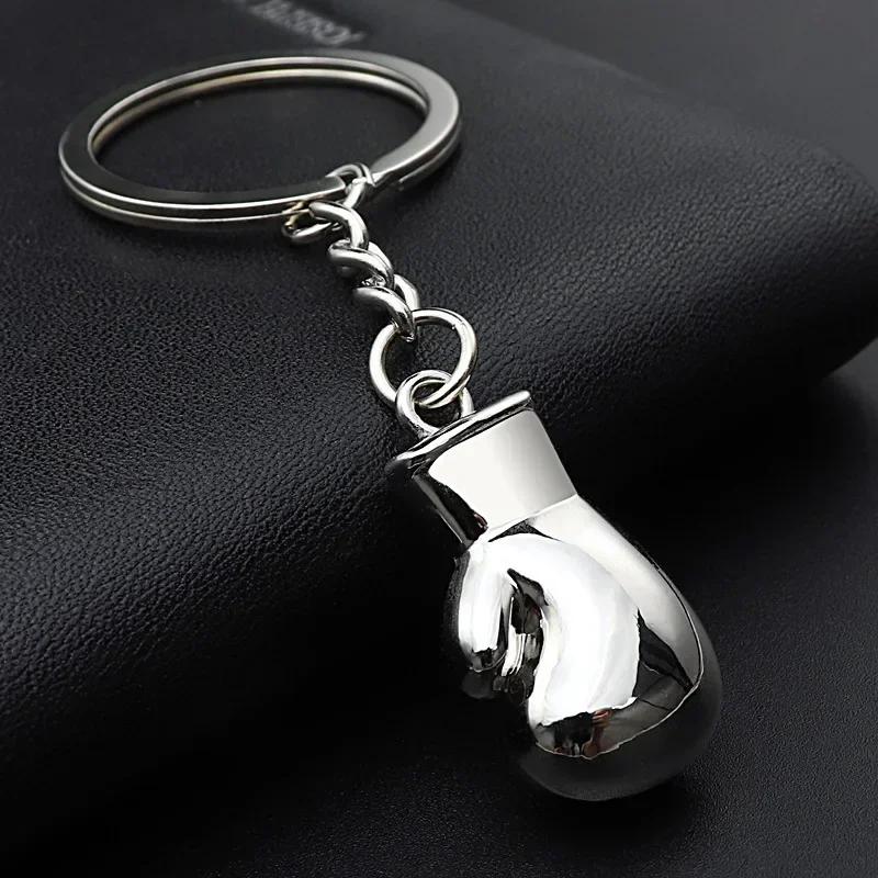 Metal Boxing Gloves Keychain Gym Gift Small Gift Keyring Pendant Sports Expert