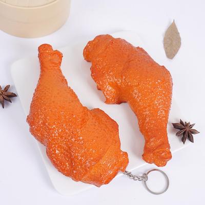 15cm Realistic Chicken Leg Keychain | Braised Duck Leg Pendant | Fun Prank Toy