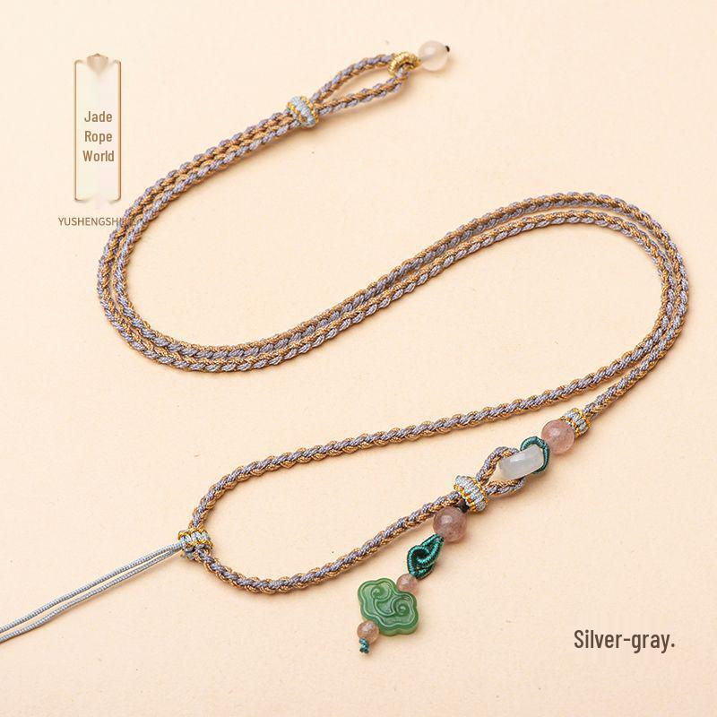 Adjustable Hand-Woven Hetian Jade Pendant Necklace with Auspicious Cloud Design