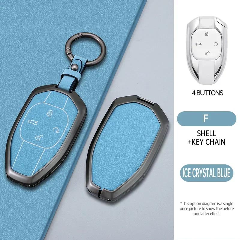 Car Key Cover Smart Remote Fobs Case Protector Auto Accessories For GAC Motor GN8 2022 2023 Trumpchi 2021 Empow J15 J16 GS8