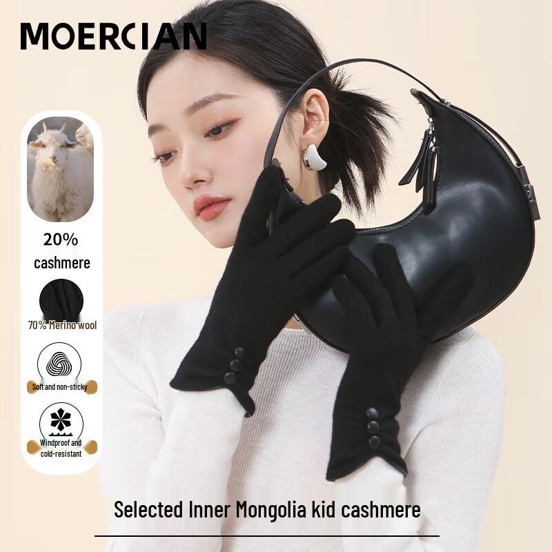 Murxi Women's Cashmere Touchscreen Gloves