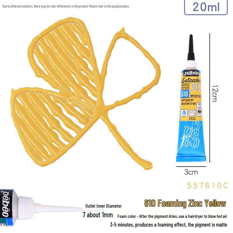 Beibao 3D Fabric Outline Pen Set - Gold & Colors for DIY Students
