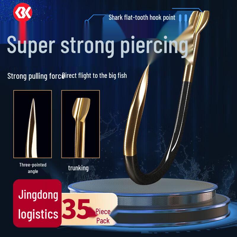 SIMAGO Iseama Tungsten Steel Barbed Fishing Hooks