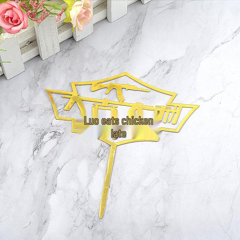 Gold & Black Mirrored Acrylic Cake Topper