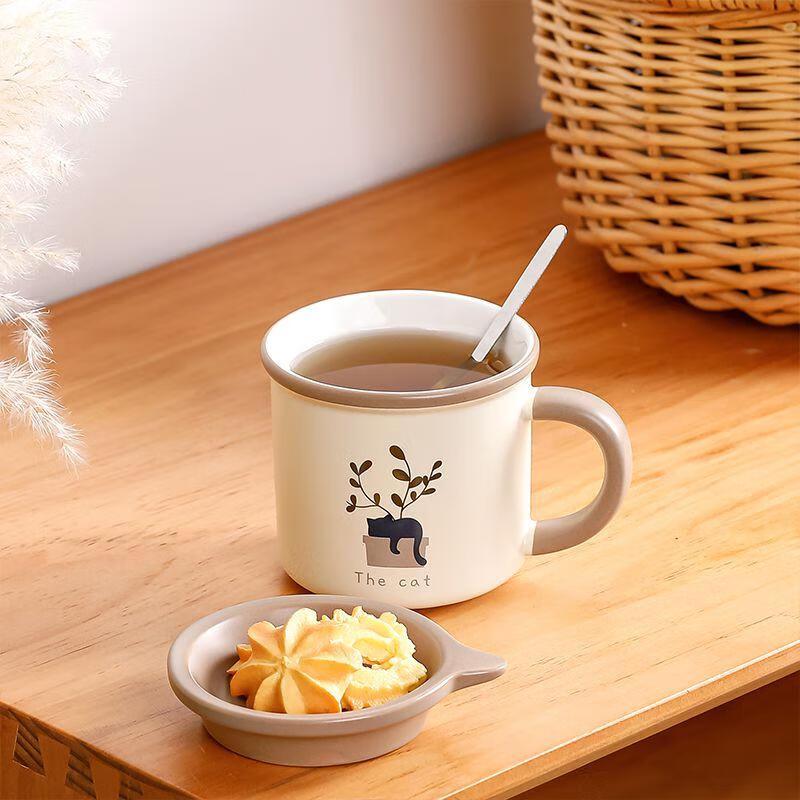 

Quiet Time Ceramic Cat Mug with Lid and Spoon