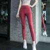 Women's Seamless High-Waisted Butt-Lift Yoga Pants - Quick-Dry, Breathable Sports Tights