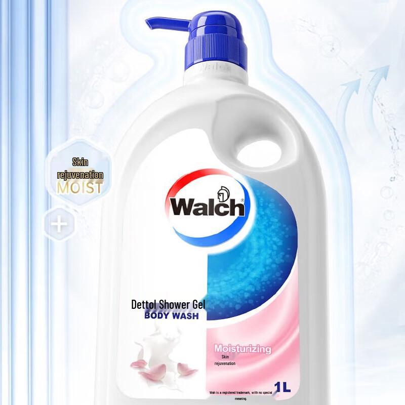 

Walch Tender Skin Shower Gel