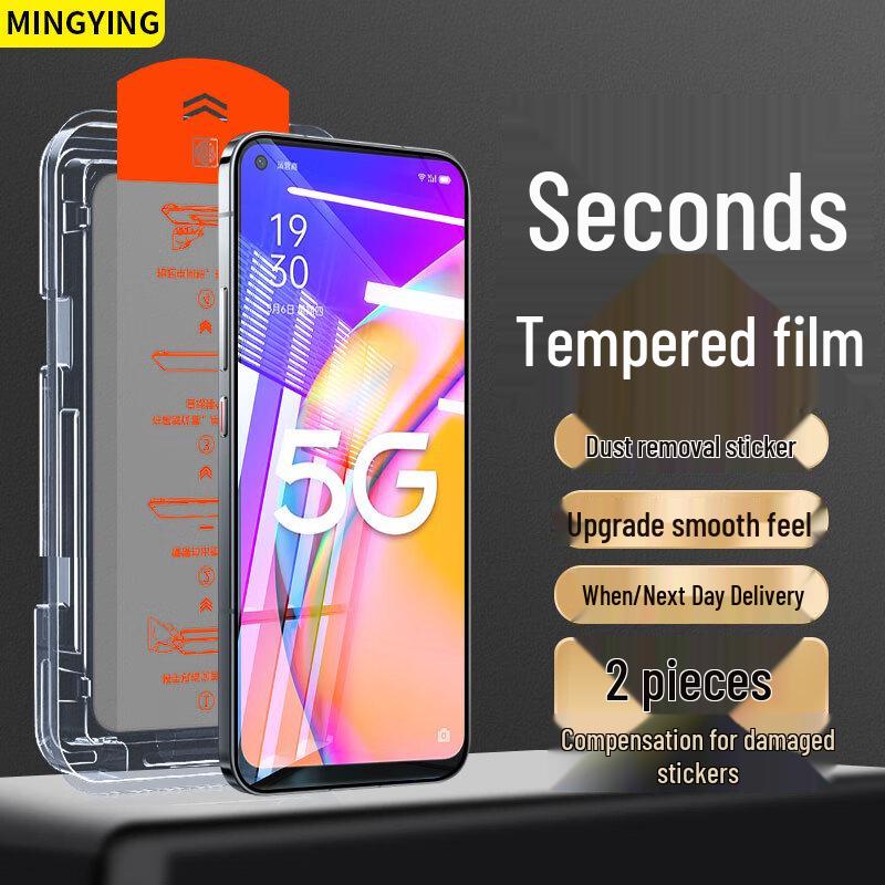 

OPPO Tempered Glass Screen Protector with Easy Installation (2-Pack)