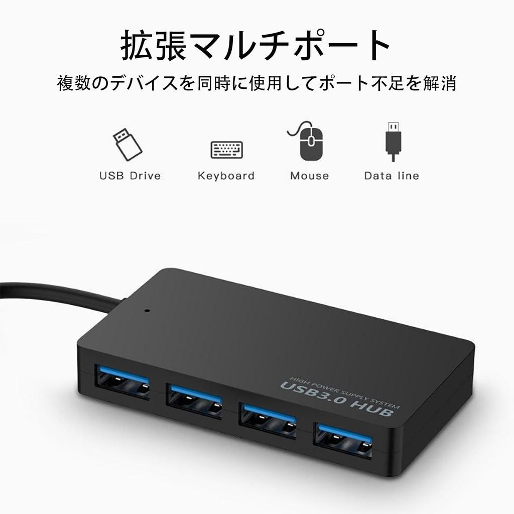 TRkin USB Slim USB 5Gbps for Surface and Other Remote Office Use Hub, Design, 15cm, 4-Port 3.0, Ultra-Speed, MacBook, iMac, Pro, Laptops, (Black)