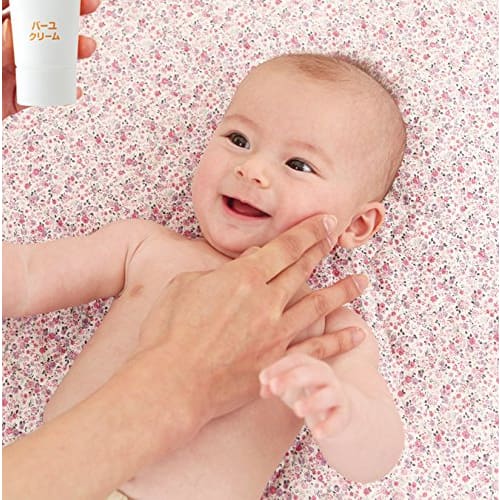 Baby Horse Oil Cream 45g (Natural Horse Oil Cream) for Newborns, Highly Moisturizing, No Colorings, No Additives