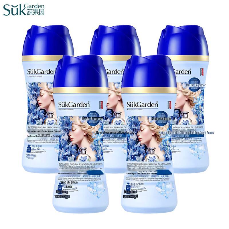 Fruit Garden Laundry Scent Boosters