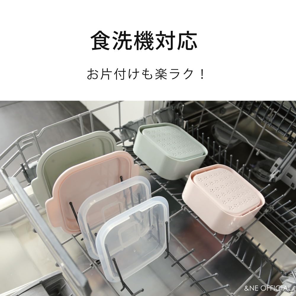 Recopo Cooking Wide x Deep x Made in Microwave and Dishwasher Antibacterial Heat Easy &NE Steamer, Green, 18.3cm 15.3cm 10.6cm High, Japan, Safe,