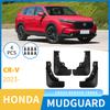 For Honda CRV -2025 Car Tire Mudguard CR-V Mudguard modification,Front Rear Flares Splash Guards Cover Car Accessorie
