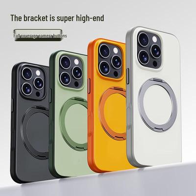 Custodia iPhone 16 Pro Max con Supporto Magnetico Girevole a 360°
