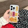 Chinese God of Wealth Gold Foil Epoxy Phone Case for iPhone 13, 14, 15, 16 Pro Max & 17 Air - Drop-Proof Design