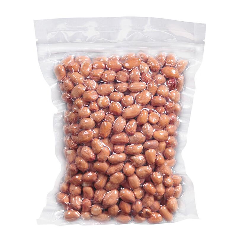 

Nylon Vacuum Zipper Seal Food Bags