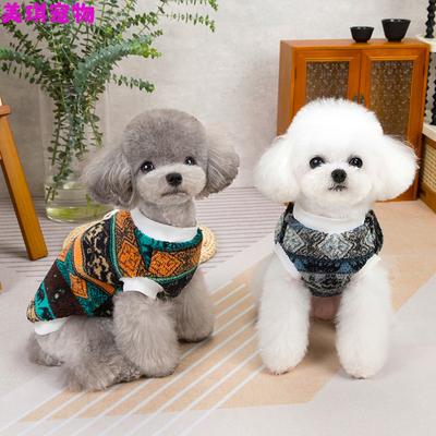 Bekleidung & Schuhe – Mäntel & Jacken für Hunde