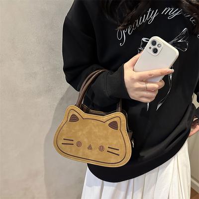 Cat Head Shape Women's Bag, New One-shoulder Crossbody Bag, Fashionable Small Square Bag, Pull-through Funny One-shoulder Crossbody Bag
