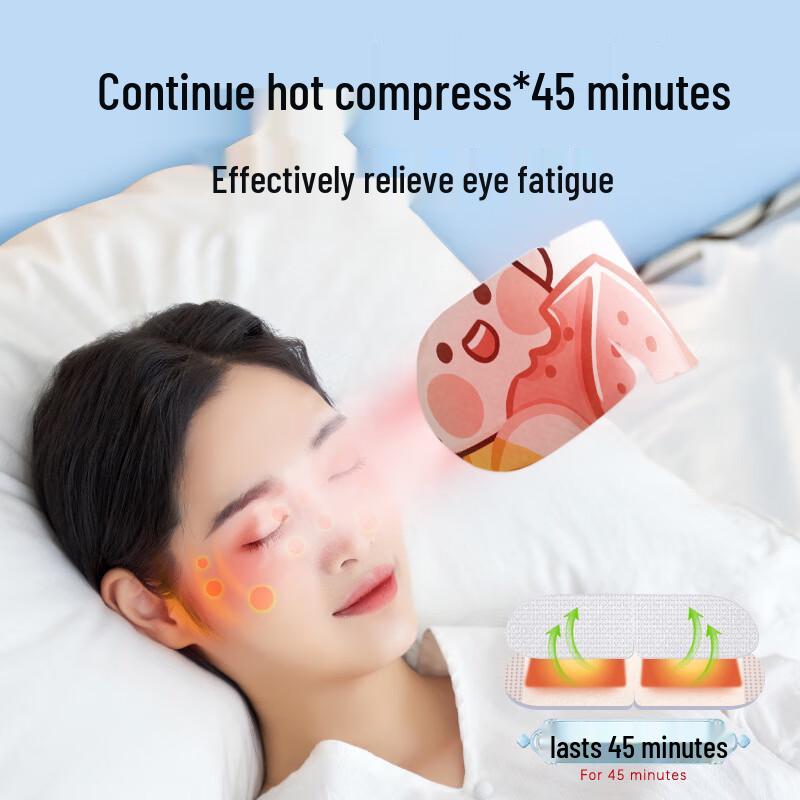 Wei Kang Honeysuckle Disposable Steam Eye Mask