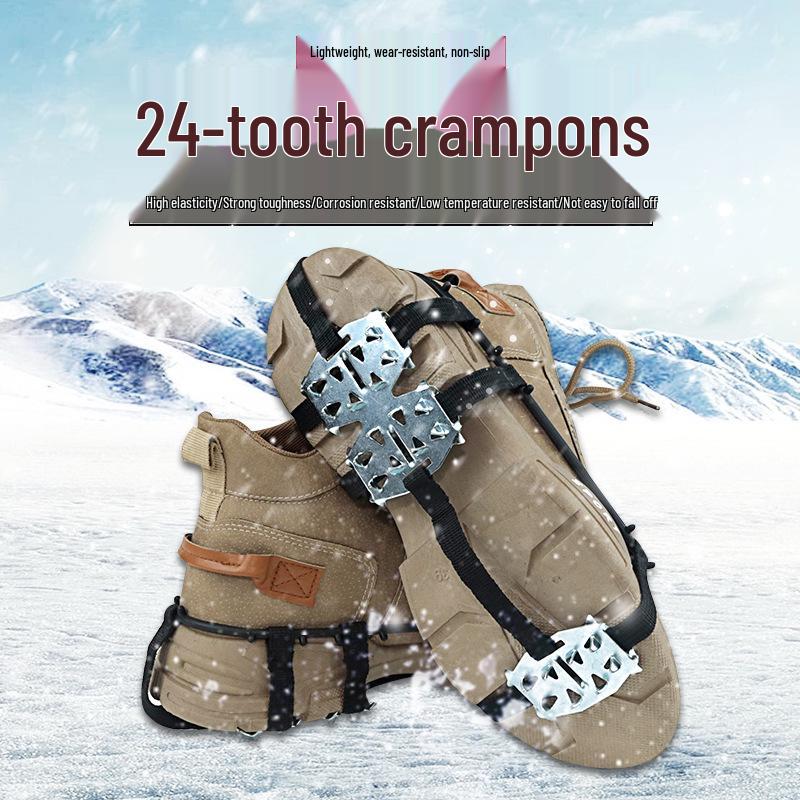 Silicone Ice Cleats: Outdoor Anti-Slip Shoe Covers with Spikes (8, 10, 24-Tooth & 5-Spike Options)