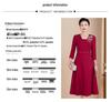 2025 Spring Wedding Formal Wear: Dignified Wine Red Dress for Mother of the Bride/Groom