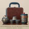 Ethnic style portable travel tea set outdoor camping ceramic tea separation hand grab pot car portable tea drinker