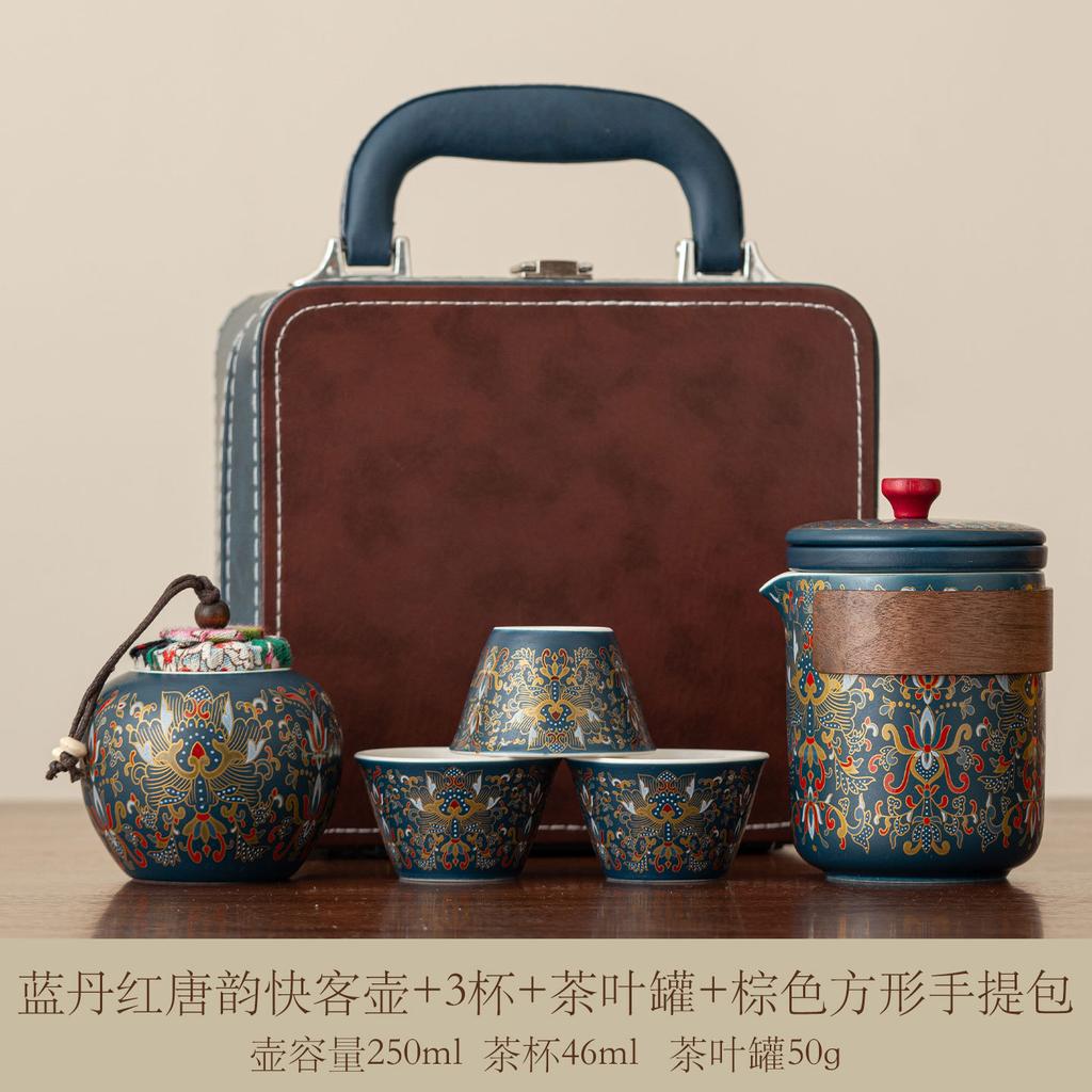 Ethnic style portable travel tea set outdoor camping ceramic tea separation hand grab pot car portable tea drinker
